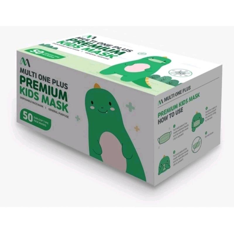 Masker Multi One Plus Premium Face Mask Kids Ori