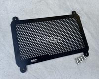Gambar Cover Radiator Kawasaki Eliminator 400 2023 Diabolus by K-SPEED dari Webike Indonesia Kota Administrasi Jakarta Selatan 1 Tokopedia