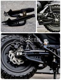 Gambar Swing Arm Black Aluminum Honda DAX 125 Diabolus by K-SPEED dari Webike Indonesia Kota Administrasi Jakarta Selatan 5 Tokopedia
