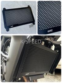 Gambar Cover Radiator Kawasaki Eliminator 400 2023 Diabolus by K-SPEED dari Webike Indonesia Kota Administrasi Jakarta Selatan 2 Tokopedia