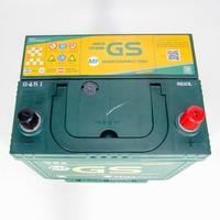 Gambar AKI MOBIL TOYOTA CAMRY / FORTUNER / INNOVA / ALPHARD | GS ASTRA 55D23L MF dari Capella Patria Utama Kota Medan 5 Tokopedia