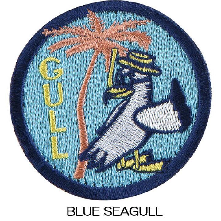 GULL GULL PATCH BLUE SEA GULL