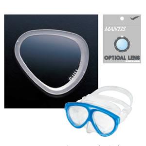 GULL MANTIS OPTICAL LENS S -7.5