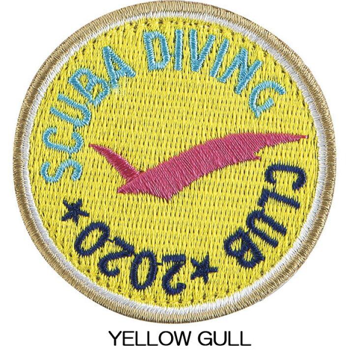 GULL GULL PATCH YELLOW GULL