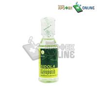 Gambar MINYAK KAYU PUTIH SIDOLA ISI BOTOL 30ML dari Apotek Central Kalidoni Kota Palembang 1 Tokopedia