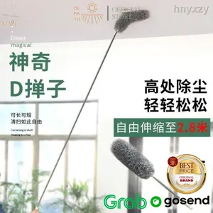 Microfiber Duster Set Dusters for Cleaning Ceiling Fan Cleaner DP