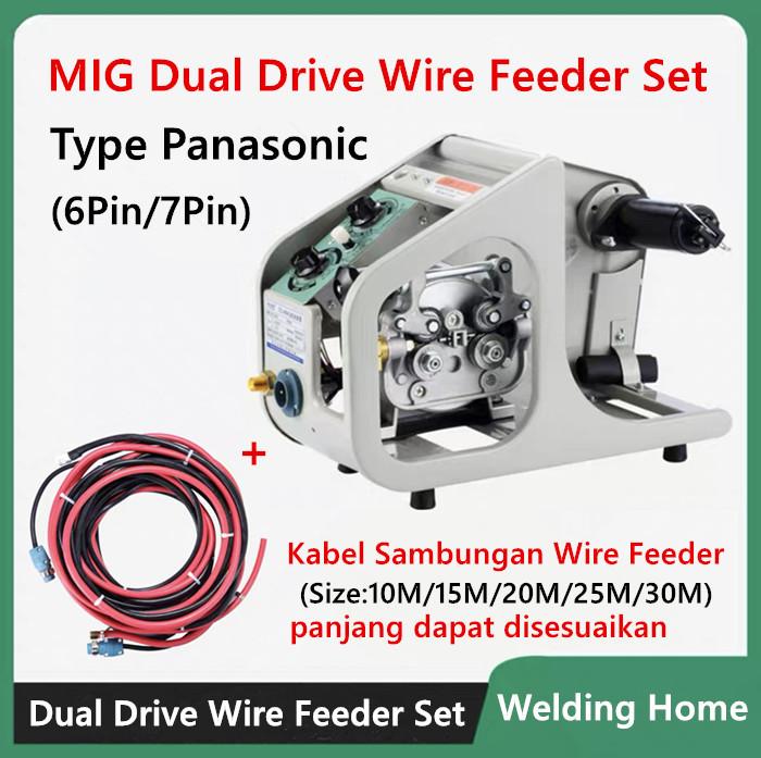 Jual Mesin Las Wire Feeder Dual Drive Mig CO2 Kabel Cable Sambungan SET ...