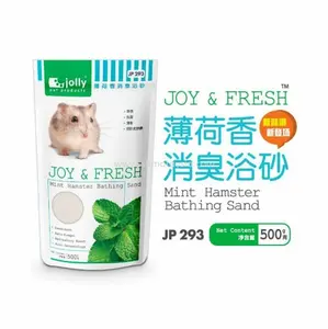 Jolly Hamster Bathing Sand 500gr - Pasir Mandi Hamster