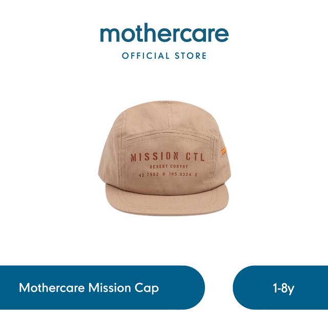Gambar Mothercare Mission Cap - Topi Anak Laki-laki (Coklat) - 3-6 years dari Mothercare Indonesia Kab. Bogor Tokopedia