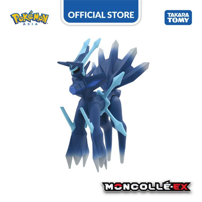 Gambar Moncolle ML-27 Dialga (Origin Forme) dari Takara Tomy Official Store Kota Administrasi Jakarta Barat Tokopedia