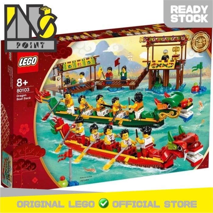 Gambar LEGO 80103 - Chinese New Year - Dragon Boat Race dari Ins Point Kota Administrasi Jakarta Selatan Tokopedia