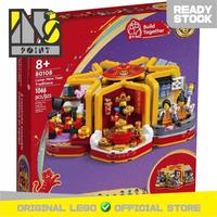 Gambar LEGO 80108 - Chinese New Year - Lunar New Year Traditions dari Ins Point Kota Administrasi Jakarta Selatan 1 Tokopedia
