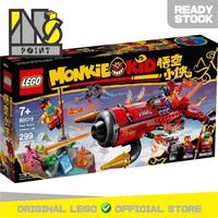 Gambar LEGO 80019 - Monkie Kid - Red Sons Inferno Jet dari Ins Point Kota Administrasi Jakarta Selatan 1 Tokopedia