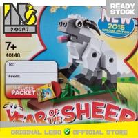 Gambar LEGO 40148 - Brick and More - Year of the Sheep dari Ins Point Kota Administrasi Jakarta Selatan 1 Tokopedia