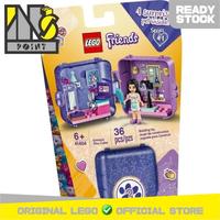 Gambar LEGO 41404 - Friends - Emma's Play Cube - Photographer dari Ins Point Kota Administrasi Jakarta Selatan 1 Tokopedia