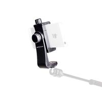 Gambar TaffSTUDIO Holder HP 360 Universal Smartphone Clamp 1/4 Screw Mount C4 dari Astra Foto Kota Administrasi Jakarta Pusat 3 Tokopedia