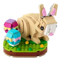 Gambar LEGO 40463 - Seasonal - Easter Bunny dari Ins Point Kota Administrasi Jakarta Selatan 2 Tokopedia