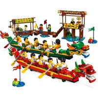 Gambar LEGO 80103 - Chinese New Year - Dragon Boat Race dari Ins Point Kota Administrasi Jakarta Selatan 3 Tokopedia