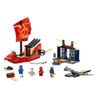 Gambar LEGO 71749 - Ninjago - Final Flight of Destiny's Bounty dari Ins Point Kota Administrasi Jakarta Selatan 2 Tokopedia