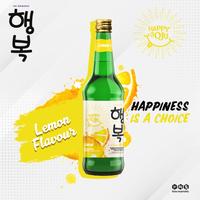 Gambar ANDONG STRENGTH ORIGINAL BUY 2 BOTTLES GET 1 HAPPY SOJU dari Happy Soju Official Kota Administrasi Jakarta Pusat 3 Tokopedia