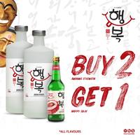 Gambar ANDONG STRENGTH ORIGINAL BUY 2 BOTTLES GET 1 HAPPY SOJU dari Happy Soju Official Kota Administrasi Jakarta Pusat 1 Tokopedia