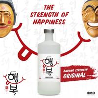 Gambar ANDONG STRENGTH ORIGINAL BUY 2 BOTTLES GET 1 HAPPY SOJU dari Happy Soju Official Kota Administrasi Jakarta Pusat 2 Tokopedia