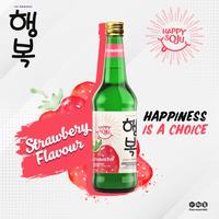 Gambar ANDONG STRENGTH ORIGINAL BUY 2 BOTTLES GET 1 HAPPY SOJU dari Happy Soju Official Kota Administrasi Jakarta Pusat 5 Tokopedia