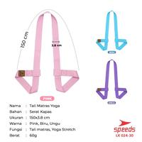 Gambar SPEEDS Yoga Mat Strap Tas Adjustable Tali Matras Yoga Ringan 024-30 - 30BRU dari Calary Toys Kota Surabaya 2 Tokopedia