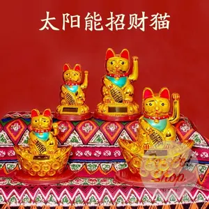 Patung Boneka Kucing Hoki Lucky Cat Solar Pajangan Dashboard Yuan Bao