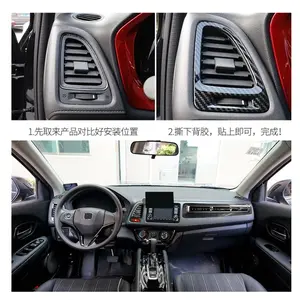 Set Sarung Interior Serat Karbon HRV, Honda