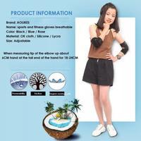 Gambar Aolikes Pelindung Siku Anak A-0241 Elbow Sleeve Support Hitam Biru Pink Adjustable 18-24cm untuk Fitness dan Olahraga - Biru dari Rockbrosindo Kota Surabaya 5 Tokopedia