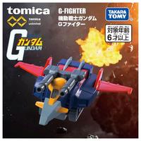 Gambar Toys Tomica Premium Unlimited Gundam - G-Fighter / G Fighter dari Drakuli HQ Kota Administrasi Jakarta Selatan 2 Tokopedia