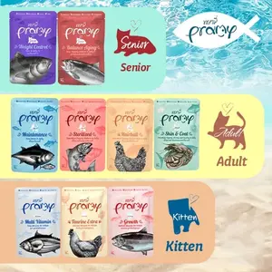 PRAMY Pouch Wet Cat Food 70GR Makanan Kucing Basah Adult Kitten Senior