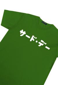 Gambar MTO75 kaos jepang wobbly katakana thirdday instacool distro hijau - M dari THIRD DAY Kota Bandung 4 Tokopedia