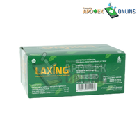 Gambar LAXING 1 BLISTER 10 CAPSUL dari Apotek Kembang Adiwerna Kab. Tegal 4 Tokopedia