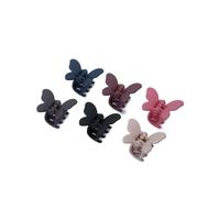 Gambar Stroberi Mini Basic Butterfly Hair Clip - Hitam dari Stroberi Accessories Kab. Bandung Barat 1 Tokopedia