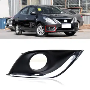 Tutup Lampu Kabut, Penutup Cahaya Kabut untuk Nissan Almera N17L 2016