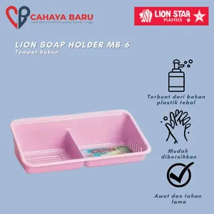 LION STAR SOAP HOLDER MB-6