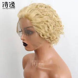 13*1 #613 Wig / Rambut Palsu Wanita Model Pendek Keriting Pirang Gaya