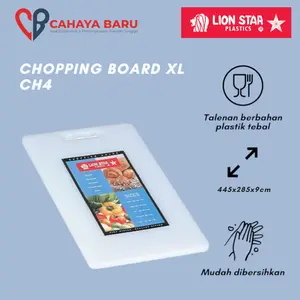 LION STAR CHOPPING BOARD XL CH4