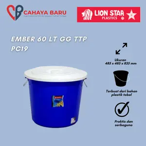 LION STAR EMBER 60LT GG TTP PC-19 (GO-SEND)