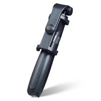 Gambar APEXEL Tongsis Selfie Tripod Mini dengan Bluetooth Shutter - APL-L01 - Black dari Astra Foto Kota Administrasi Jakarta Pusat 3 Tokopedia