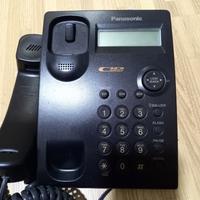 Gambar telpon caller id pqnasonic kx-tsc11mx - Putih dari karmefi Kota Administrasi Jakarta Pusat 3 Tokopedia