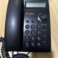 Gambar telpon caller id pqnasonic kx-tsc11mx - Putih dari karmefi Kota Administrasi Jakarta Pusat 1 Tokopedia