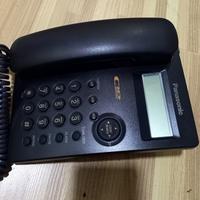 Gambar telpon caller id pqnasonic kx-tsc11mx - Putih dari karmefi Kota Administrasi Jakarta Pusat 2 Tokopedia