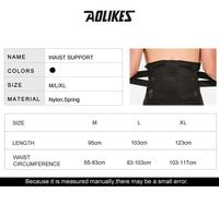 Gambar Sabuk Olahraga Aolikes 7981 Alat Bantu Korset Angkat Berat Gym Fitness - L dari Rockbrosindo Kota Surabaya 4 Tokopedia