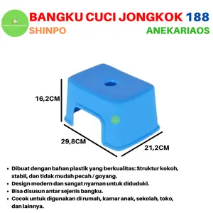 Kursi / Bangku Plastik Jongkok Anak Shinpo Segi Solido SIP 188