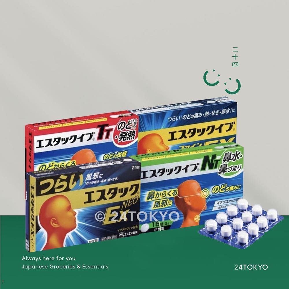Stac Eve Fine EXNEOTTNT panadol ibuprofen jepang obat demam sakit