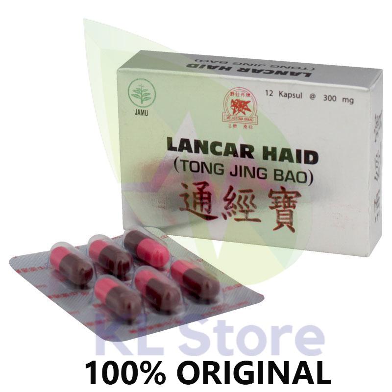 LANCAR HAID / TONG JING BAO 12 KAPSUL MENSTRUASI WANITA nyeri haid
