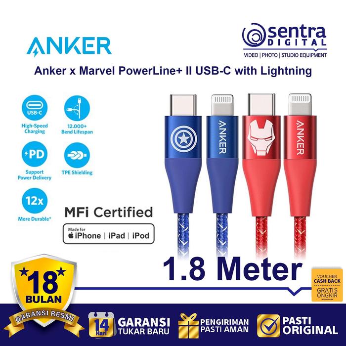 Gambar Kabel Charger Anker x Marvel PowerLine+ II USB Type C To Lightning 6ft dari Sentra Digital Kota Surabaya Tokopedia